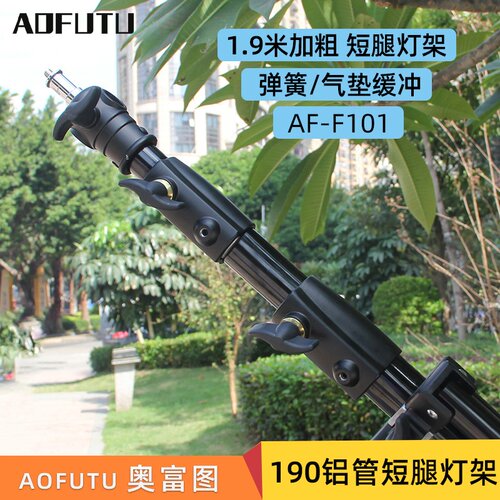 铝管不生绣弹簧 气垫缓冲 承重高持久耐用