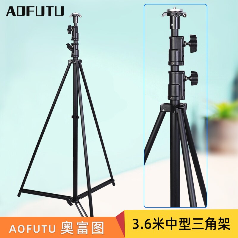 AOFUTU奥富图摄影3.6米高视角拍摄脚架摄像机相机三脚架单反