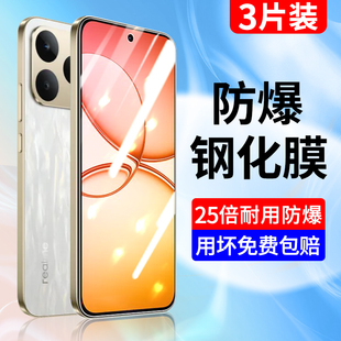 适用真我15T钢化膜realme15手机膜全屏覆盖RMX5112高清护眼抗蓝光15t防爆摔rmx5105防指纹全包无白边保护贴膜