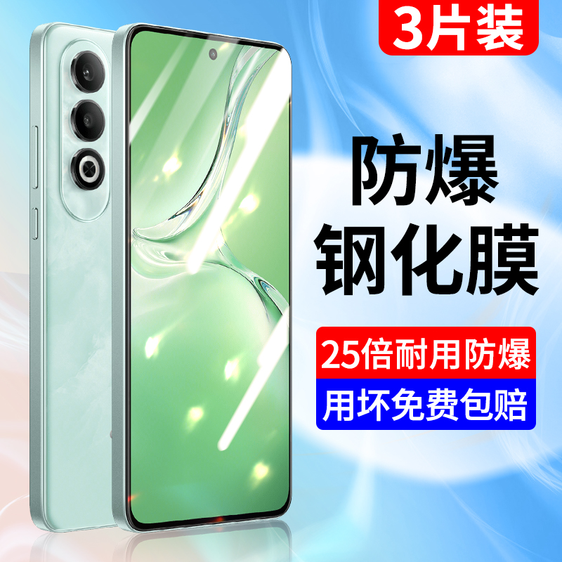 OPPOK12钢化膜全屏蓝光防摔