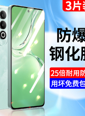 OPPOK12钢化膜全屏覆盖k12手机膜抗蓝光高清防指纹opopk全包边防摔0pp0k12玻璃新款的无白边防爆opp保护贴膜