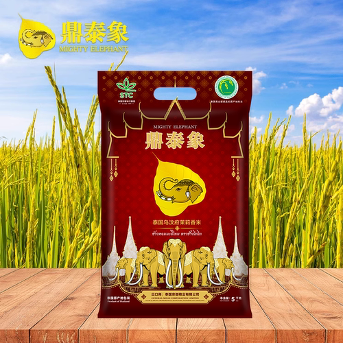 泰国进口鼎泰象茉莉香米长粒