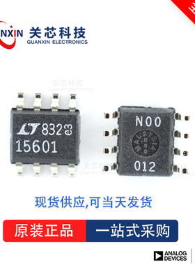 LTC1429CS8-4全新原装Linear凌特芯片供应