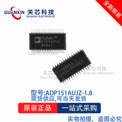 数据采集AD9760ARUZTSSOP-28