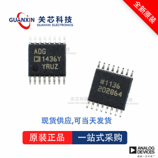 ADF4156BRUZ-RL7全新原装Adi亚德诺现货芯片供应