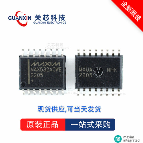 驱动器MAX7219EWG MAX7219 max7219ewg SOP-24