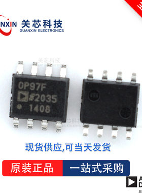 数字隔离器ADUM1250SRZ ADUM1250 adum1250srz SOP-8