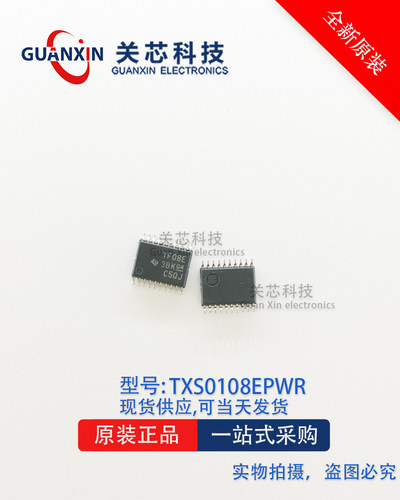 TXS0108EPWRTSSOP-20