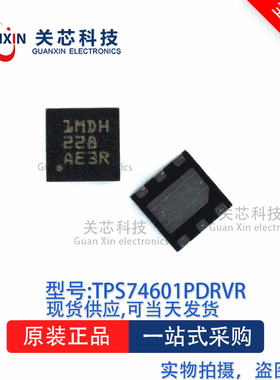 稳压器TPS74601PDRVR TPS74601PDRV TPS74601 WSON-6