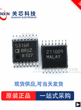 ADG1308BRUZ全新原装Adi亚德诺现货芯片供应