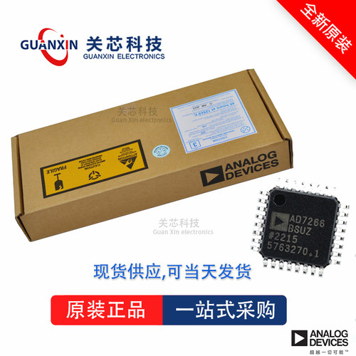 AD7768-4BSTZ全新原装Adi亚德诺现货芯片供应