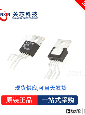 稳压器LT1585ACT-3.3 LT1585 lt1585act-3.3 TO-220-3