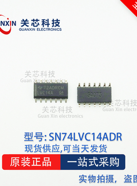 德州 逻辑IC SN74LVC14ADR SN74LVC14AD SN74LVC14A SOP-14