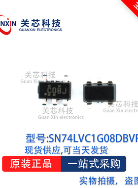 逻辑IC SN74LVC1G08DBVT SN74LVC1G08  丝印:C08J SOT-23-5