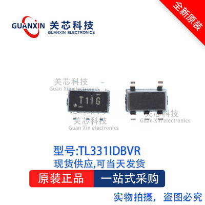 比较器TL331IDBVR TL331 丝印:T1IS  SOT-23-5