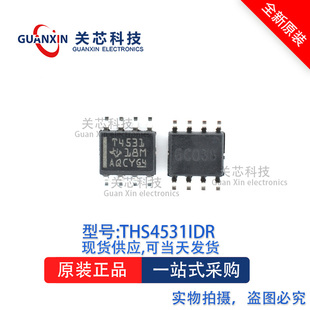 放大器THS4531IDR THS4531ID ths4531idr 丝印:T4531 SOP-8