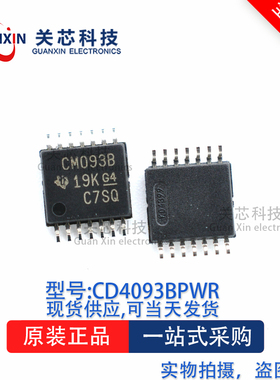 逻辑芯片CD4093BPWR cd4093bpwr CD4093B TSSOP-14