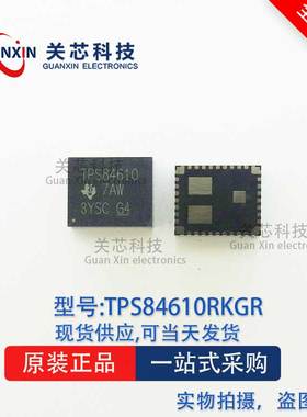 TPS84610RKGR TPS84610  B1QFN-39