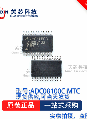 数据采集ADC08100CIMTC ADC08100 TSSOP-24