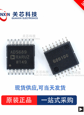 数据采集AD7782BRU AD7782 ad7782bru TSSOP-16