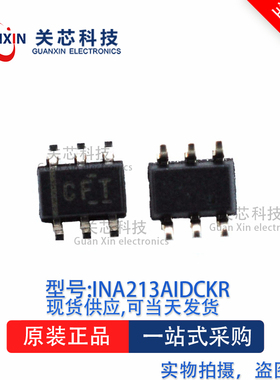 监控器INA213AIDCKT INA213A ina213aidckt  丝印:CFT SC70-6