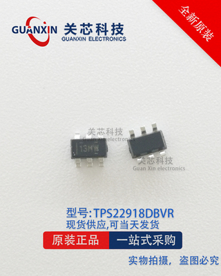 全新原装TPS22918DBVR 丝印:13MW 开关芯片 SOT-23-6 TPS22918