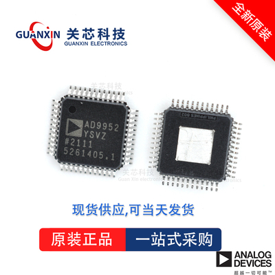 数据采集AD9226AST AD9226 ad9226ast LQFP-48
