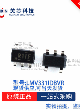 比较器LMV331IDBVR  LMV331 丝印:R1IF  SOT23-5