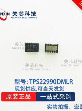 负载开关TPS22990DMLT TPS22990 丝印:RB990 WSON-10