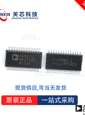 数据采集AD7738BRUZ AD7738 ad7738bruz TSSOP-28