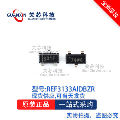 电压基准REF3133AIDBZT REF3133A 丝印:R31F SOT-23-3