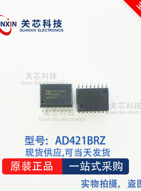 ADI/亚德诺 数据采集 DAC AD421BRZ AD421BR AD421 SOP-16