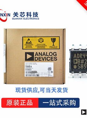 REF198ES全新原装Adi亚德诺现货芯片供应
