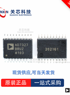 数据采集AD7918BRU AD7918 ad7918bru TSSOP-20