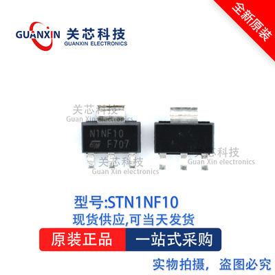 STN1NF10  STN1NF  SOT-223