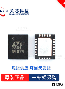 稳压器LTC3114MPDHC-1 LTC3114 ltc3114mpdhc-1 DFN-16