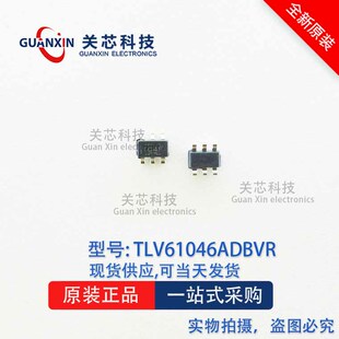 TI德州 芯片 TLV61046ADBVR TLV61046ADBVT TLV61046A 丝印1C4F