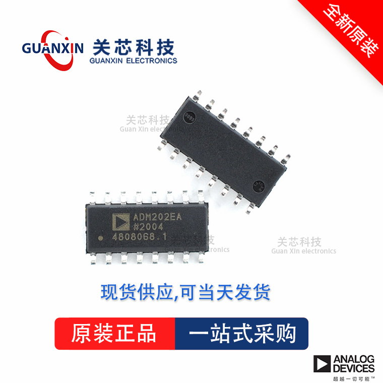 ADM234LJR全新原装Adi亚德诺现货芯片供应