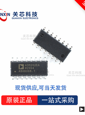 ADG201ASRZ全新原装Adi亚德诺现货芯片供应
