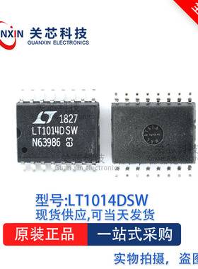 运算放大器LT1014DSW LT1014 lt1014dsw SOP-8