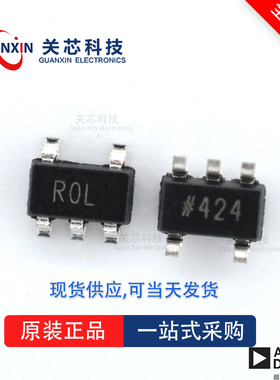 比较器ADCMP370AKSZ ADCMP370 adcmp370aksz SC70-5