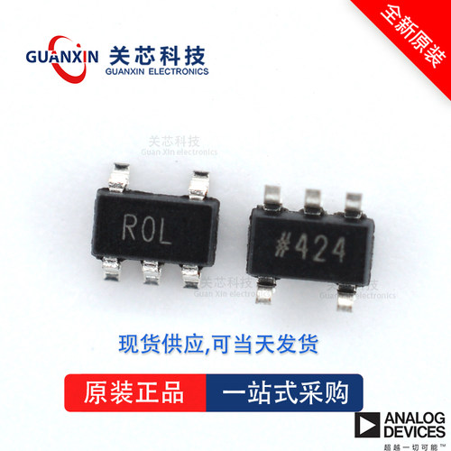 放大器AD8065ARTZ AD8065 ad8065artz SOT-23-5