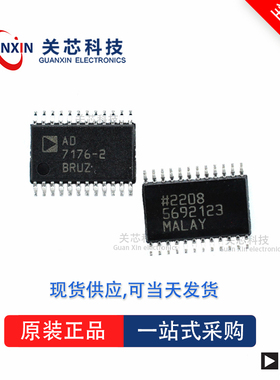 数据采集AD7397ARU AD7397 ad7397aru TSSOP-24