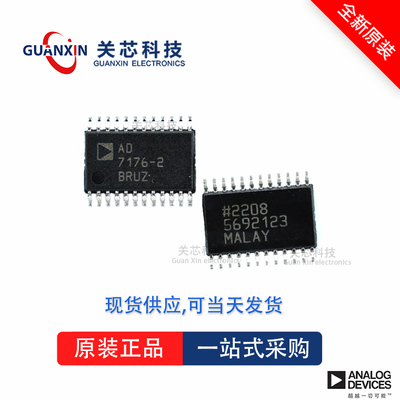 数据采集AD8403ARUZ100 AD8403 ad8403aruz100 TSSOP-24