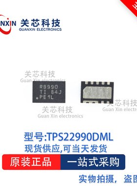 电源芯片TPS22990DMLT TPS22990DML TPS22990 DFN-10