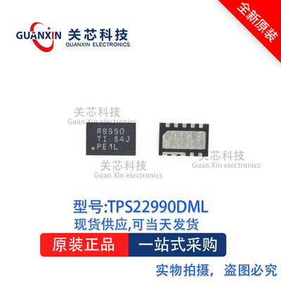 电源芯片TPS22990DMLT TPS22990DML TPS22990 DFN-10