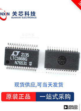 数模转换器LTC1668IG LTC1668 ltc1668ig SSOP-28