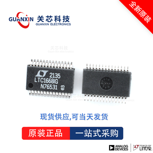 数模转换器LTC1668CG LTC1668 ltc1668cg SSOP-28