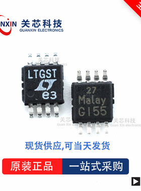 稳压器LTC1502CMS8-3.3 LTC1502 ltc1502cms8-3.3 MSOP-8