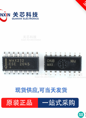 电压基准DS1831AS DS1831 ds1831as SOP-16